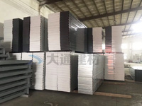 深圳C類鋼結(jié)構(gòu)烤漆圍擋、鋼結(jié)構(gòu)圍擋的知識(shí)講解