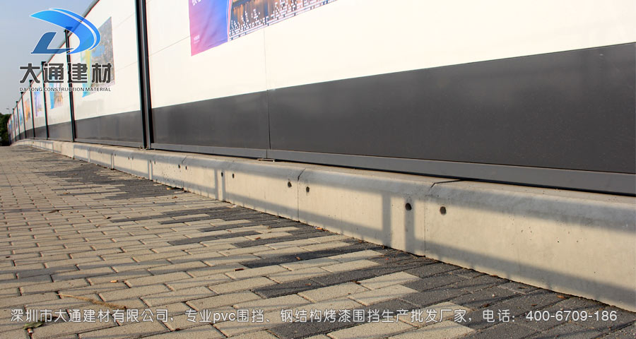 深圳大通建材裝配式鋼結(jié)構(gòu)烤漆圍擋生產(chǎn)批發(fā)廠家，聯(lián)系電話：400-6709-186，官網(wǎng)：m.tylsxf.com